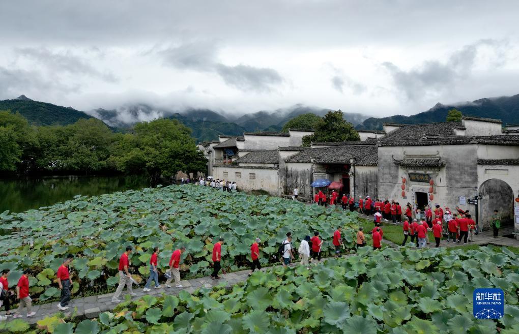 快速充值平台